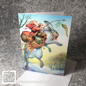 Greeting Card - Hoppy Holidays